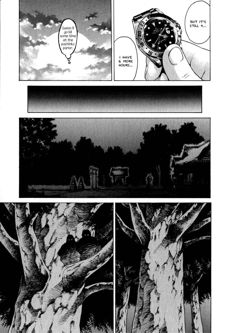 Page 17 Chapter 70 Little Lord of Karate