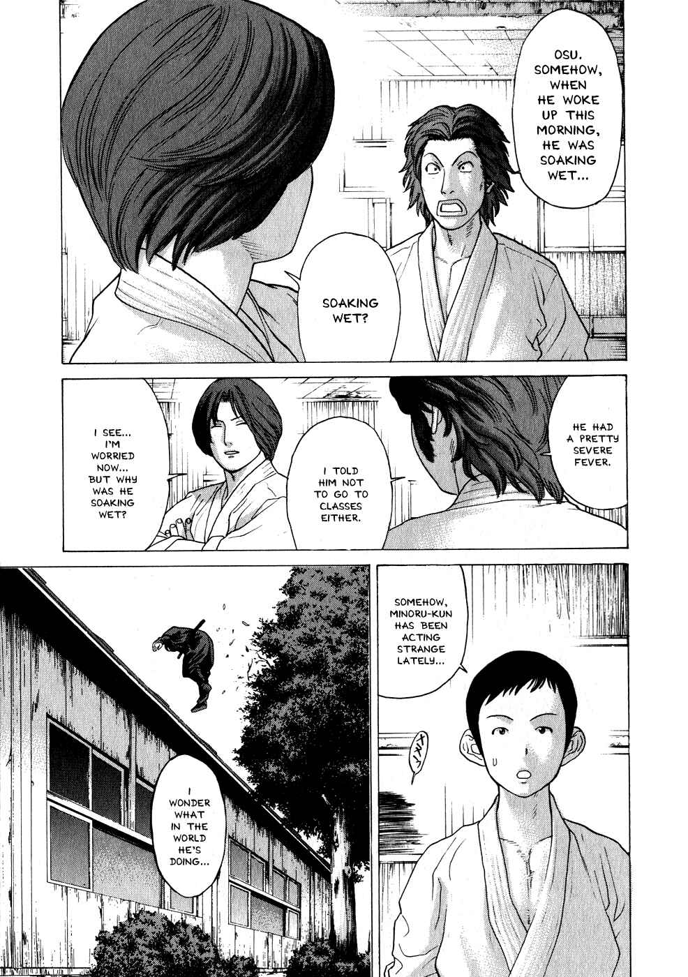 Page 5 Chapter 70 Little Lord of Karate