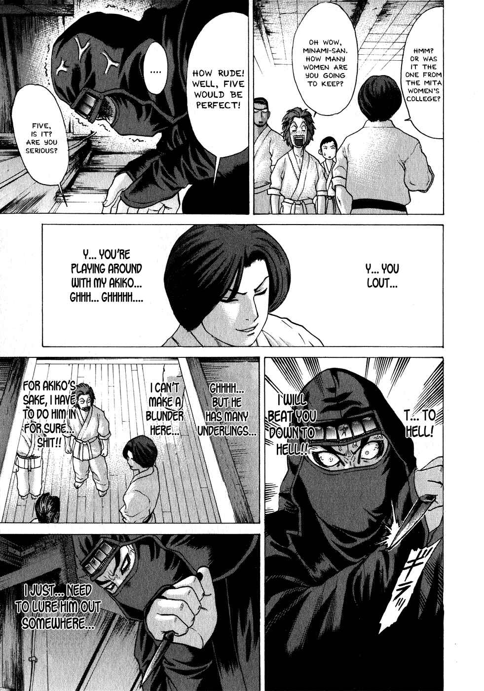 Page 9 Chapter 70 Little Lord of Karate
