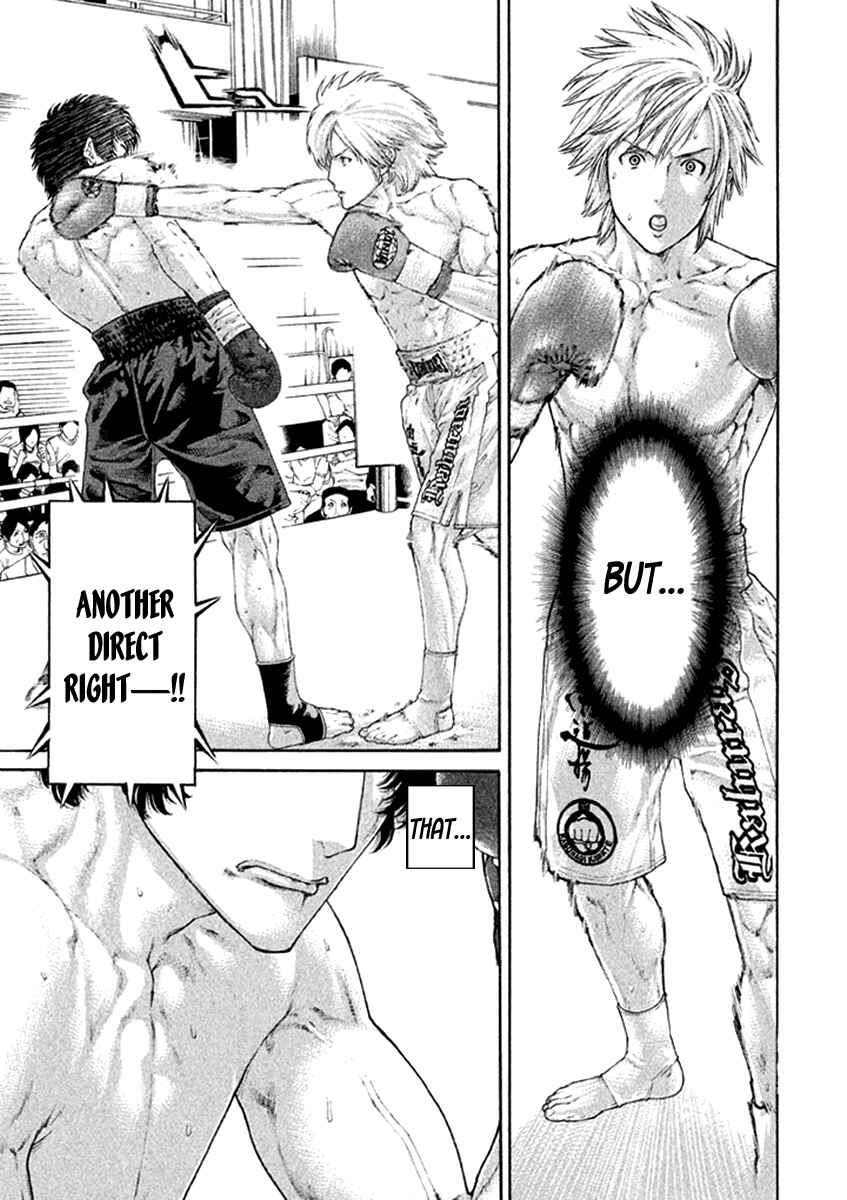 Page 11 Chapter 480 Little Lord of Karate