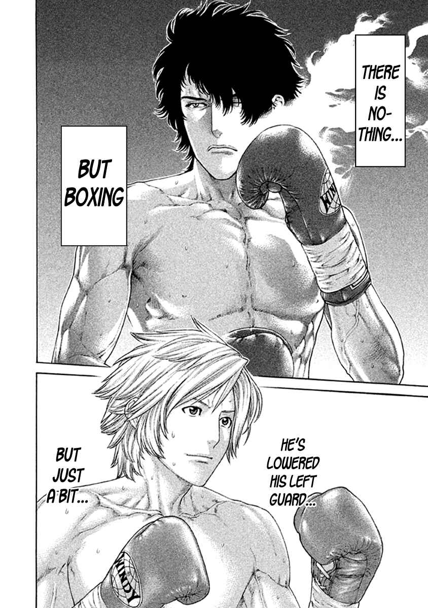 Page 2 Chapter 480 Little Lord of Karate