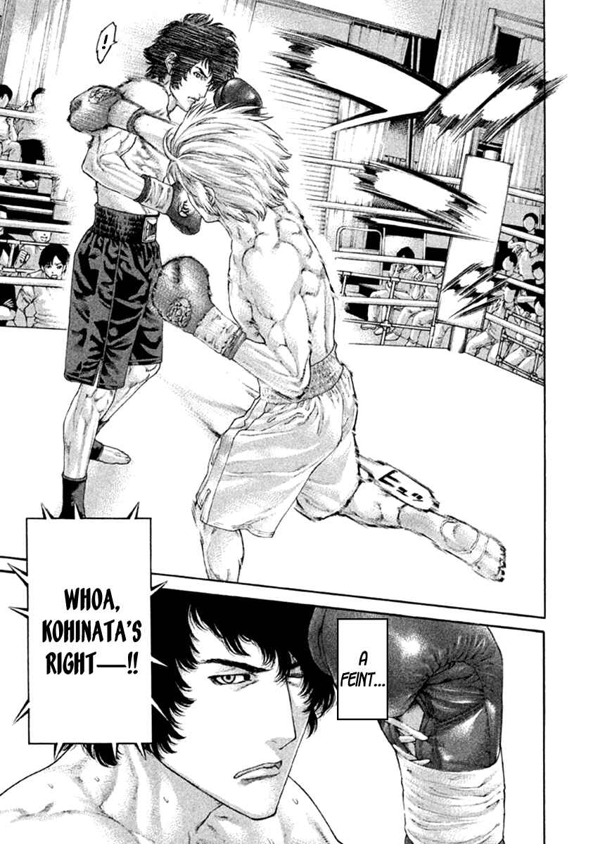 Page 5 Chapter 480 Little Lord of Karate