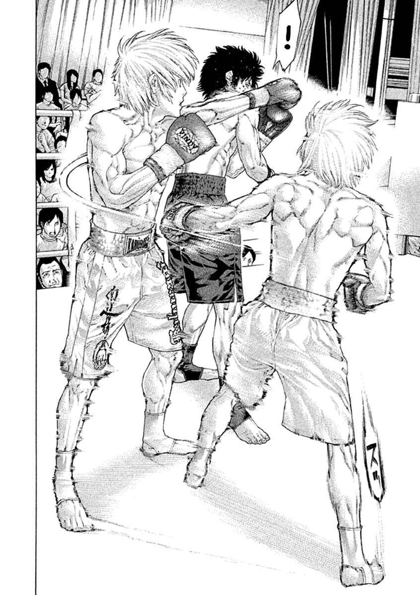 Page 8 Chapter 480 Little Lord of Karate