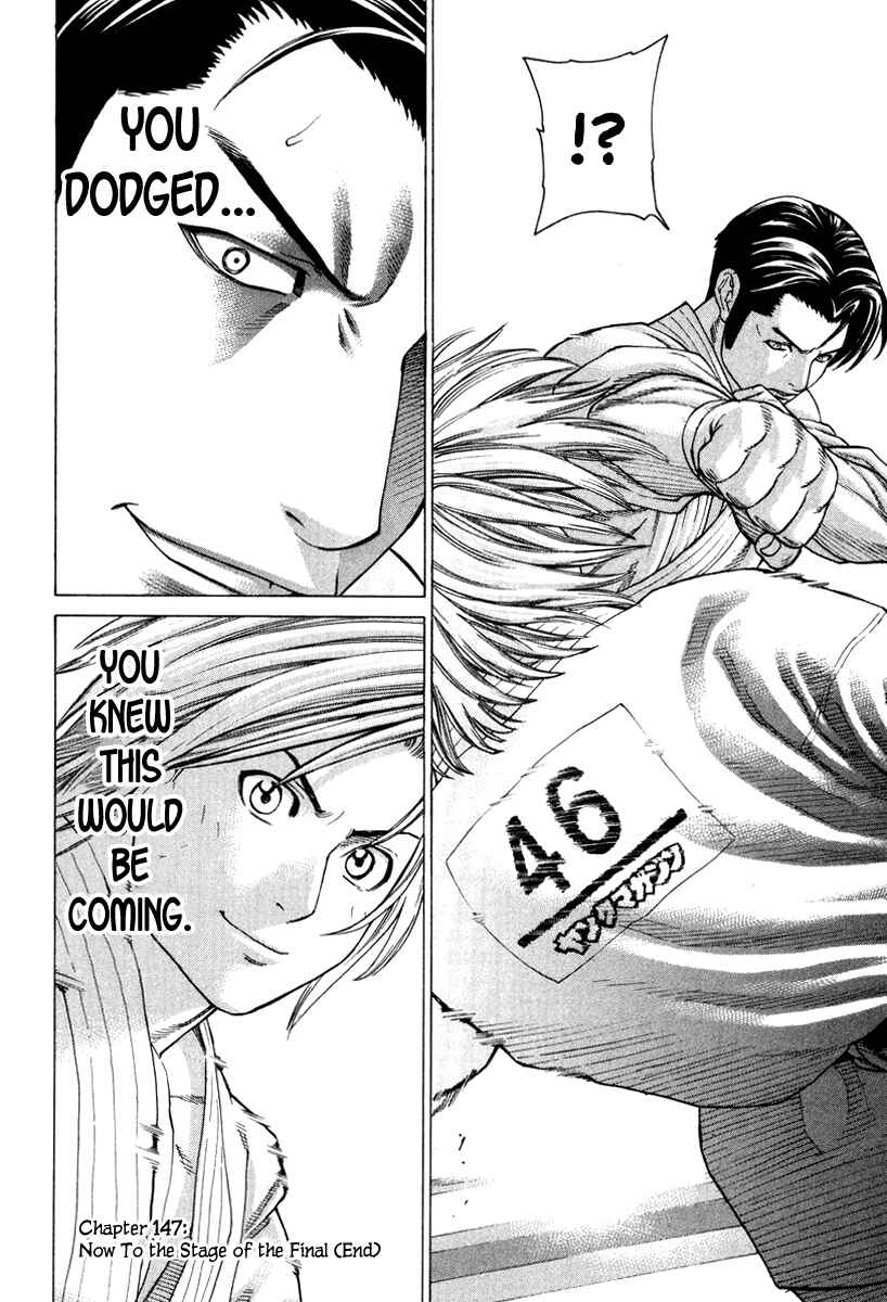 Page 18 Chapter 147 Little Lord of Karate