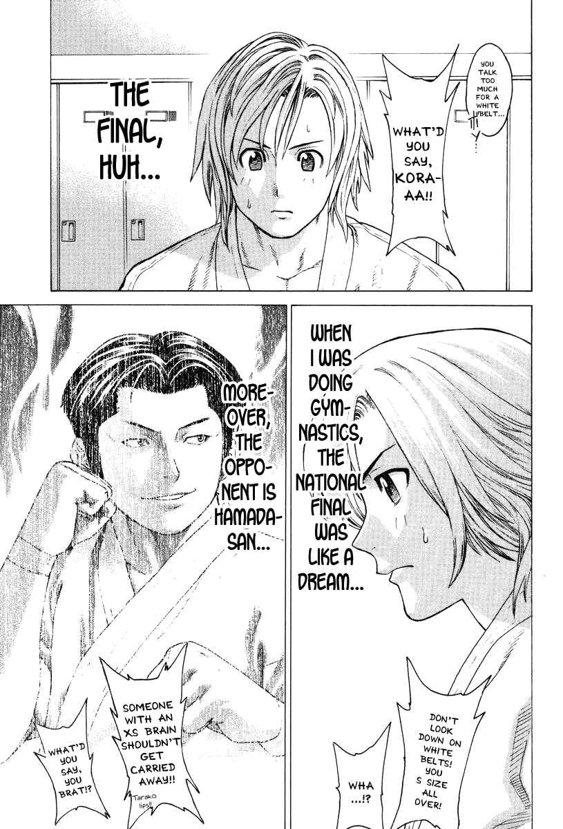 Page 5 Chapter 147 Little Lord of Karate