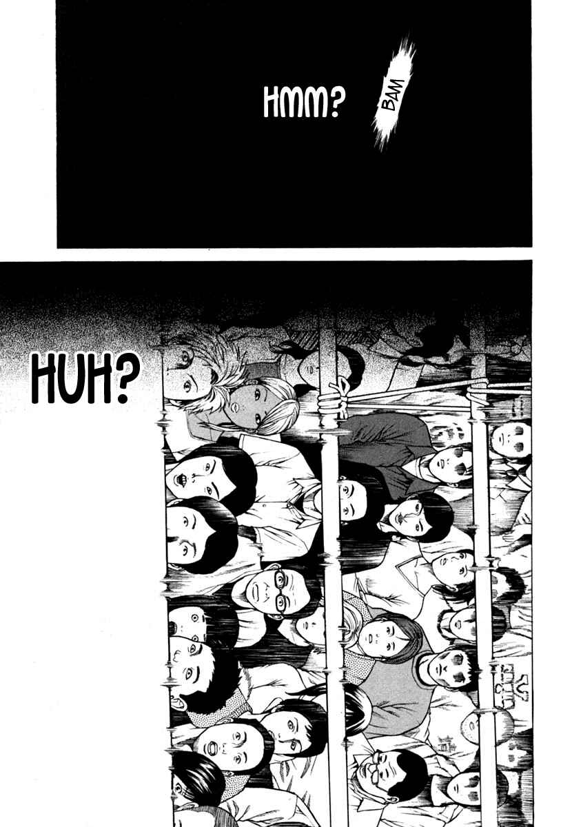 Page 13 Chapter 185 Little Lord of Karate