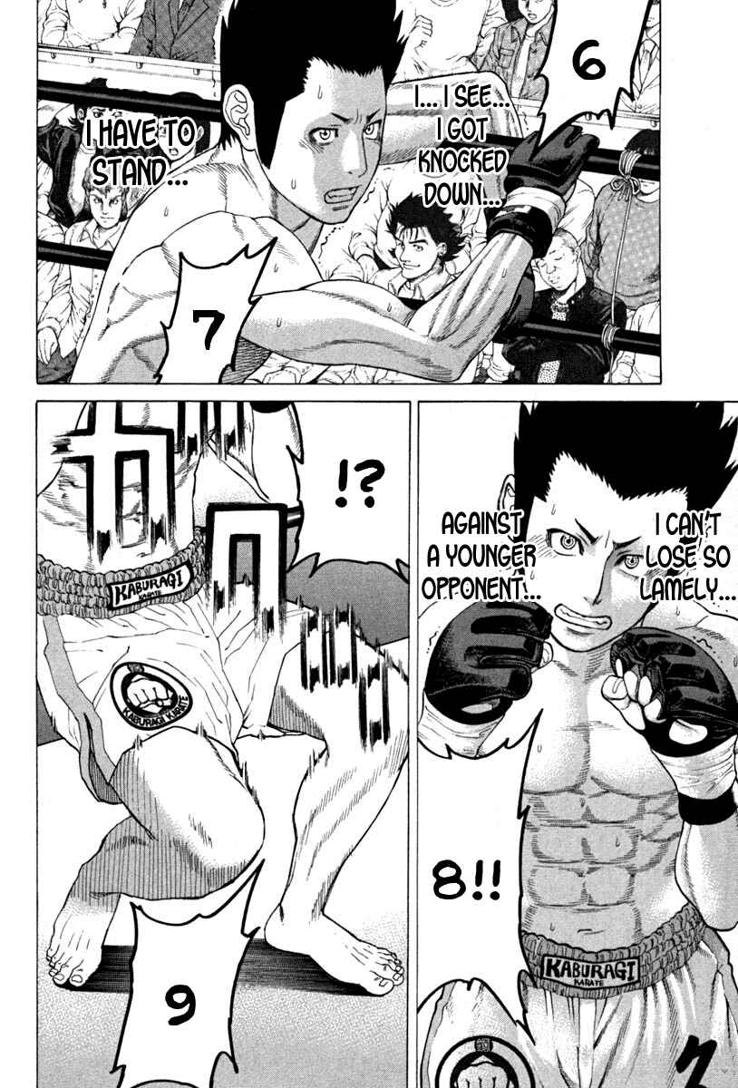 Page 16 Chapter 185 Little Lord of Karate