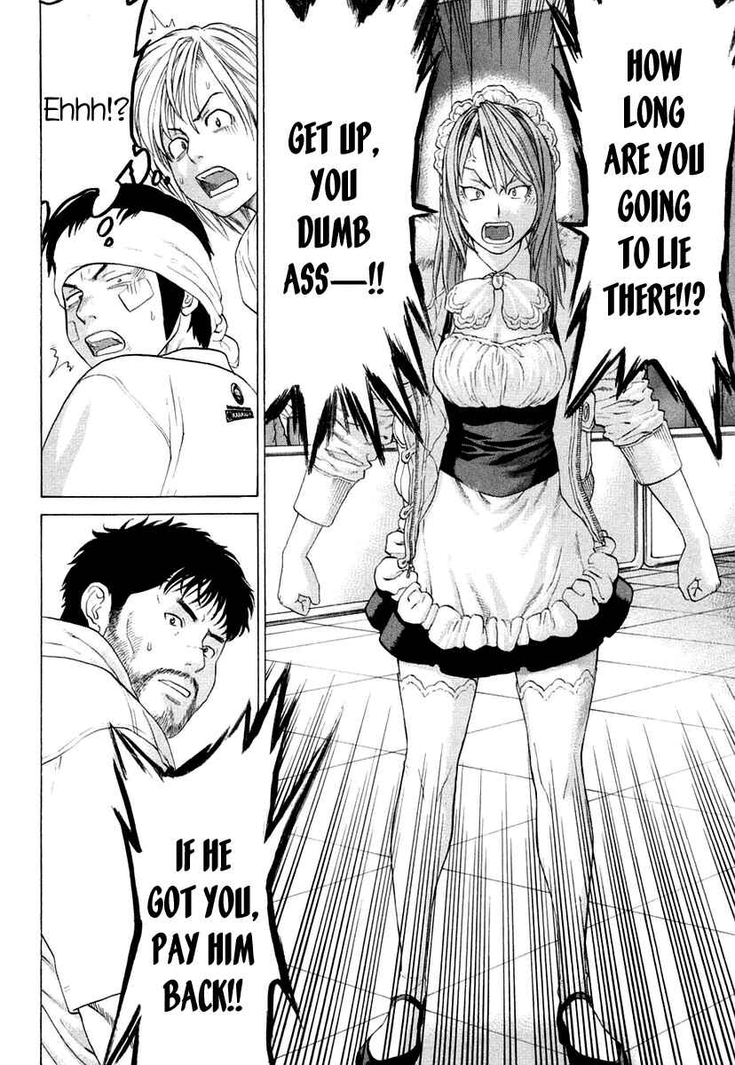 Page 13 Chapter 222 Little Lord of Karate