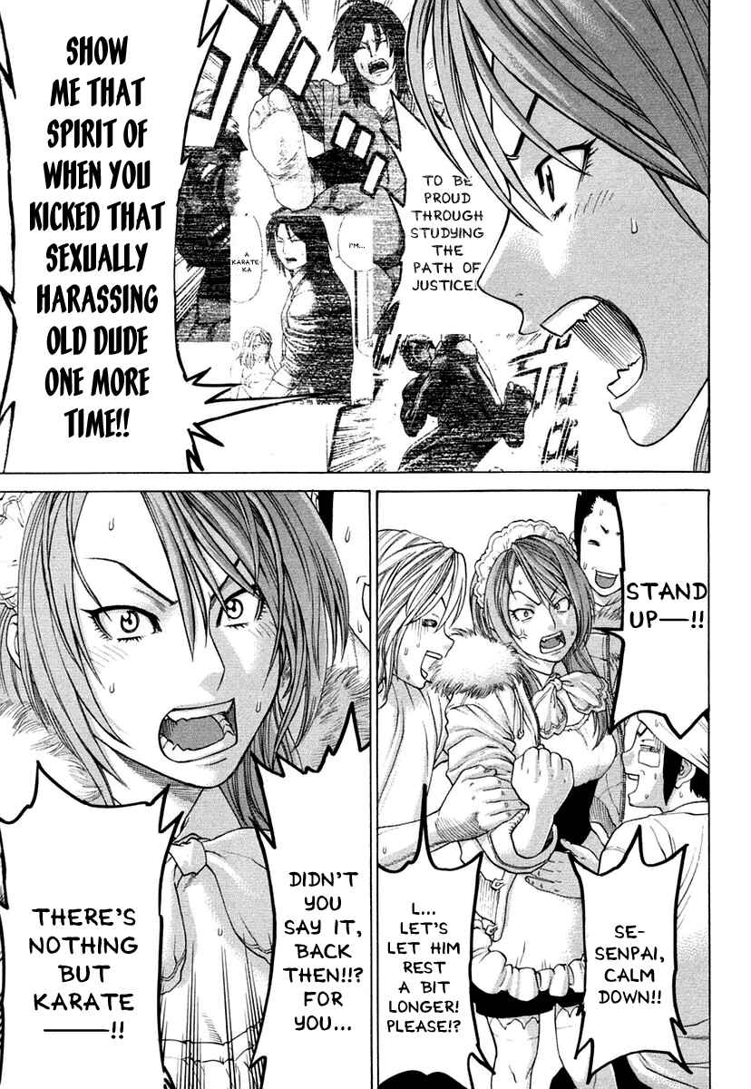 Page 14 Chapter 222 Little Lord of Karate