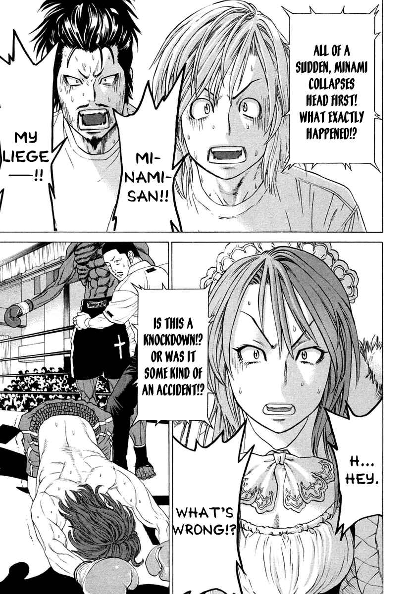 Page 2 Chapter 222 Little Lord of Karate