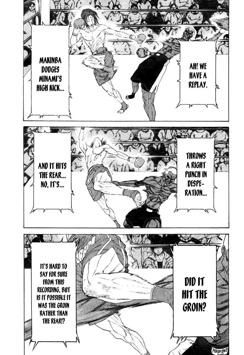 Page 4 Chapter 222 Little Lord of Karate