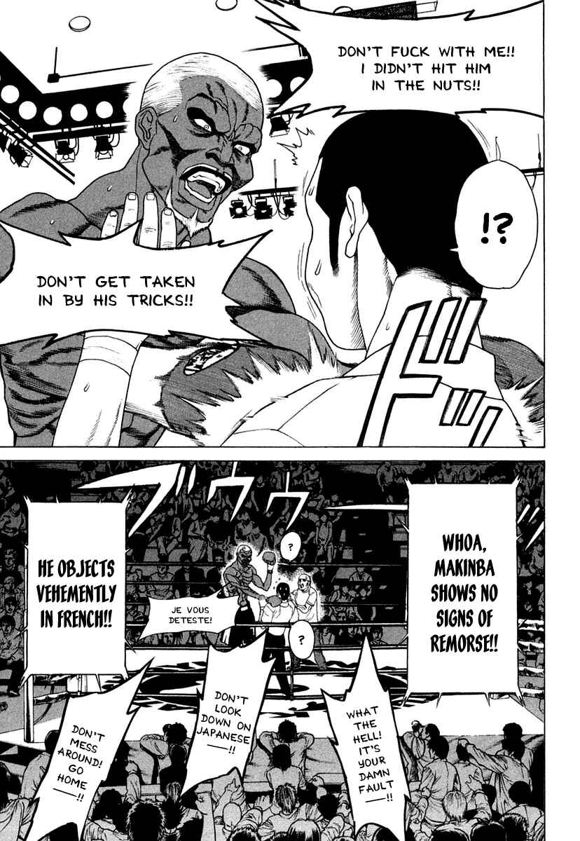 Page 8 Chapter 222 Little Lord of Karate