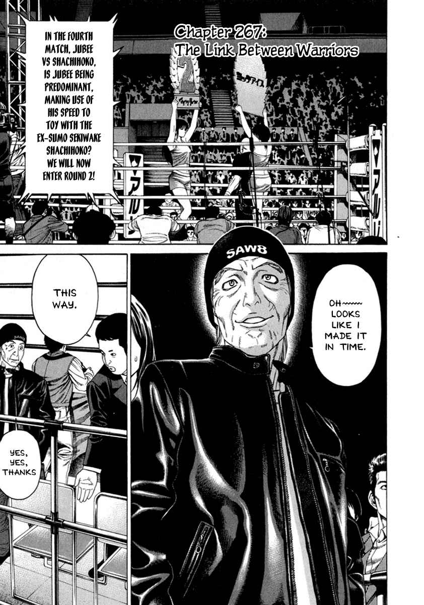 Page 2 Chapter 267 Little Lord of Karate