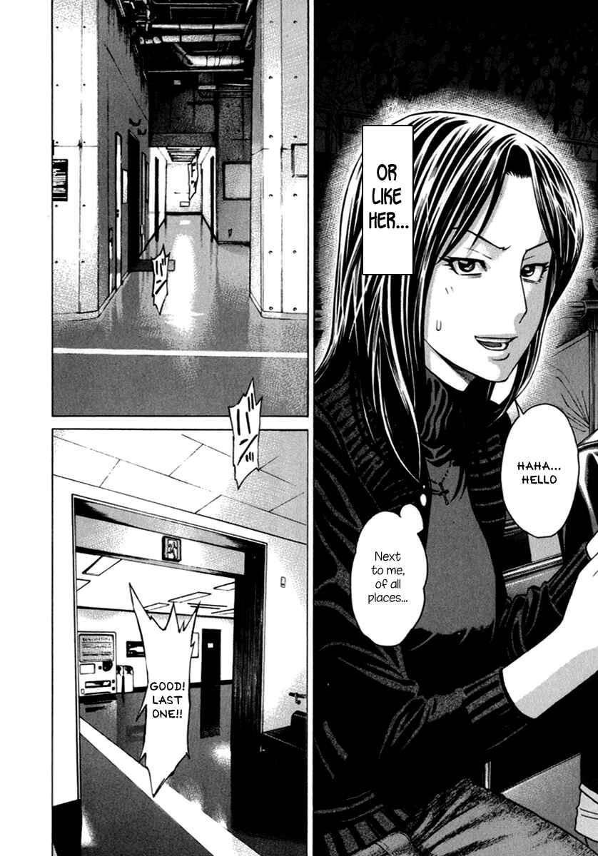 Page 5 Chapter 267 Little Lord of Karate