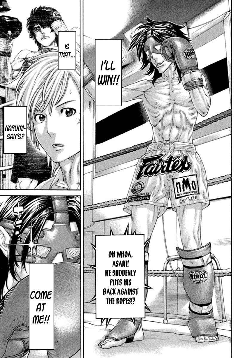 Page 16 Chapter 497 Little Lord of Karate