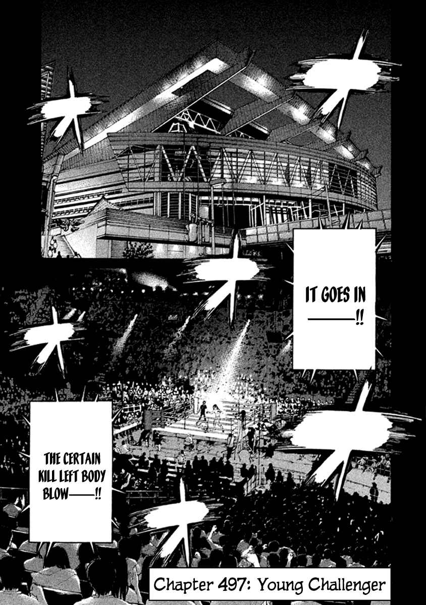 Page 2 Chapter 497 Little Lord of Karate