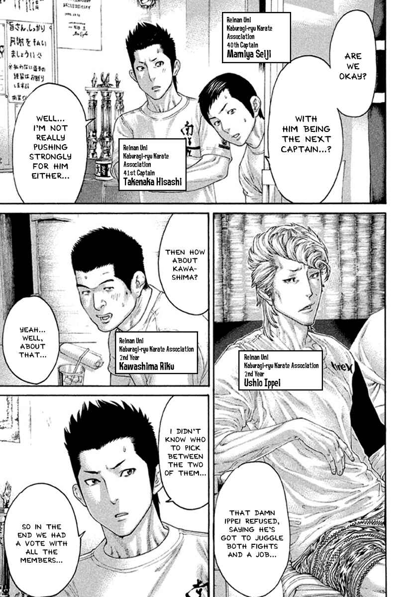 Page 6 Chapter 497 Little Lord of Karate