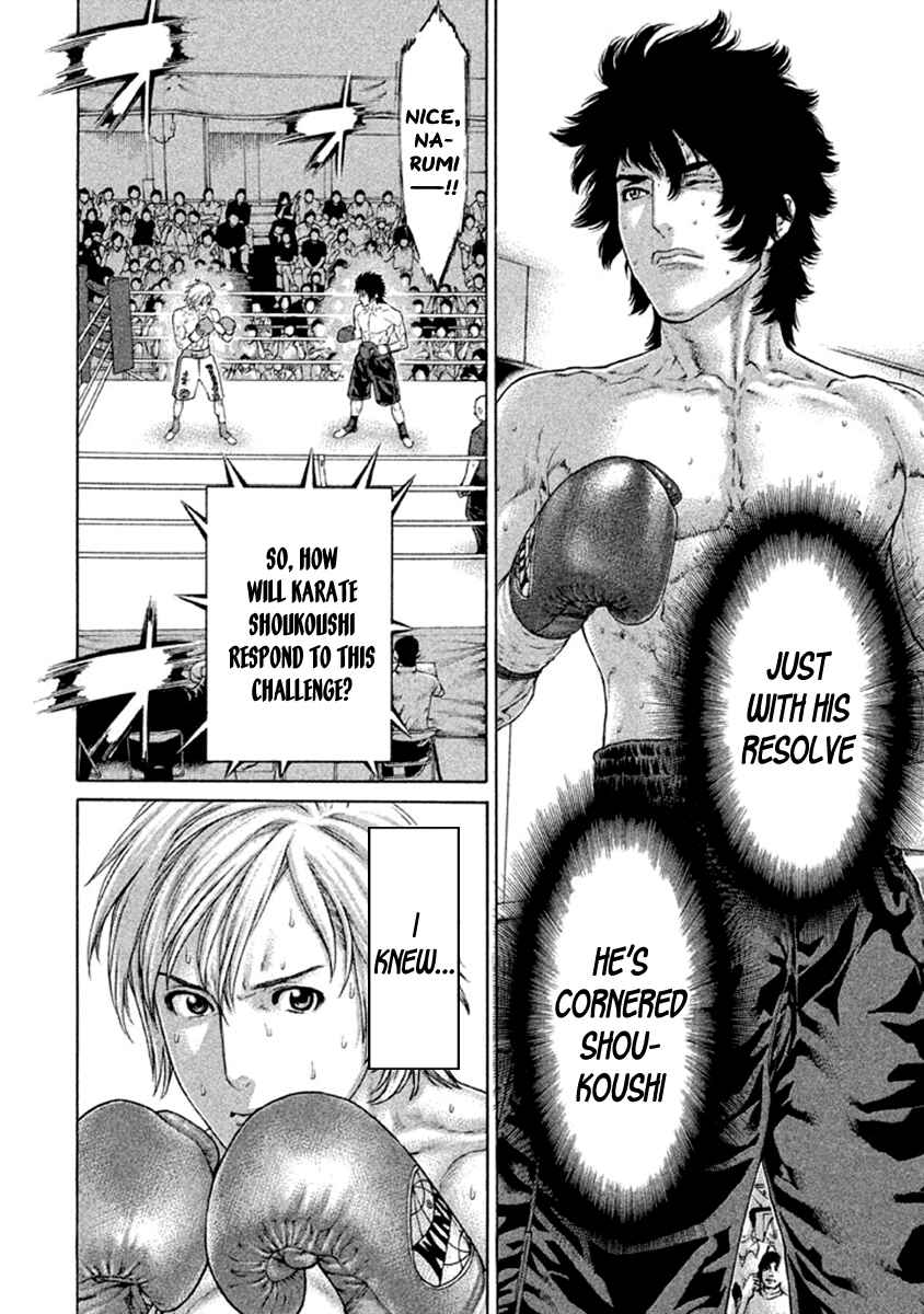 Page 14 Chapter 489 Little Lord of Karate