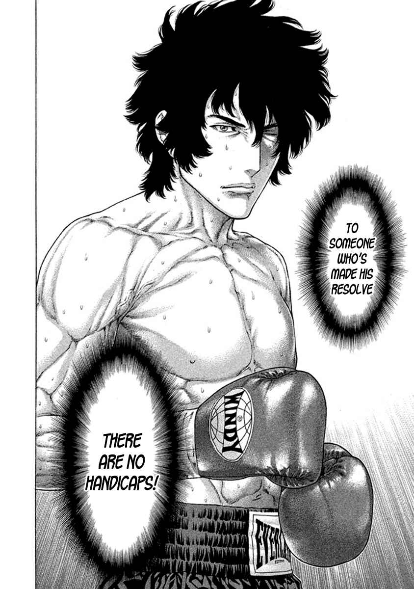 Page 16 Chapter 489 Little Lord of Karate