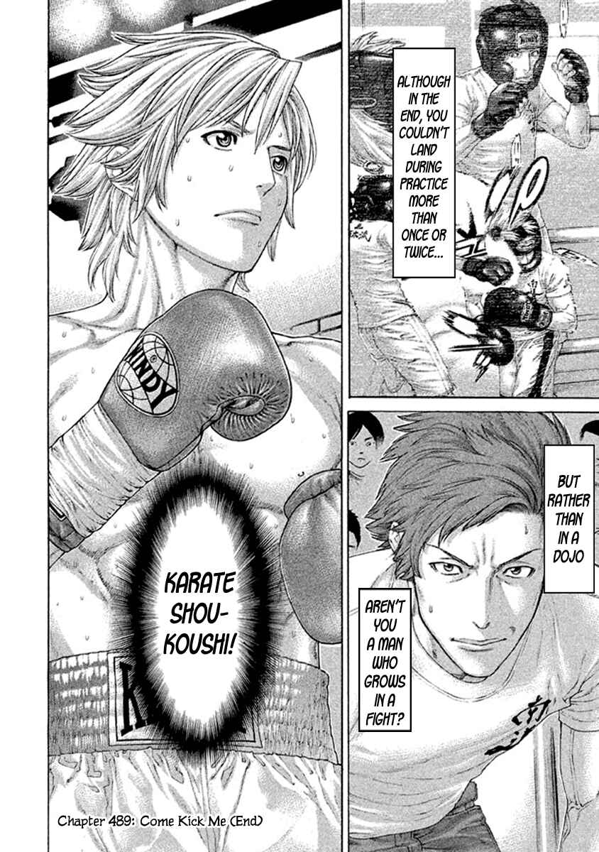 Page 18 Chapter 489 Little Lord of Karate