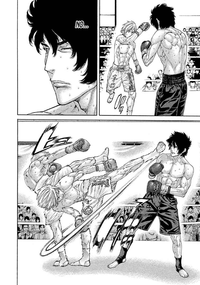 Page 4 Chapter 489 Little Lord of Karate