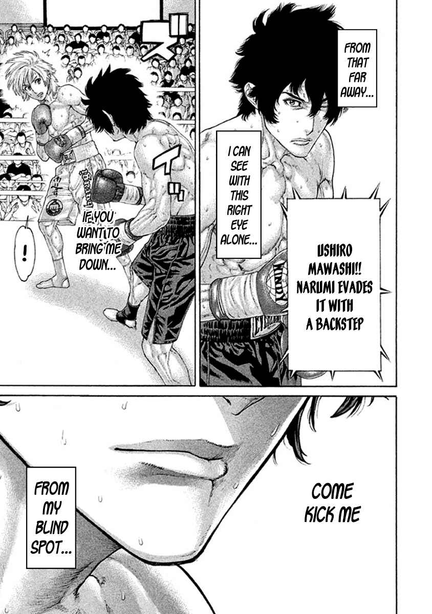 Page 5 Chapter 489 Little Lord of Karate