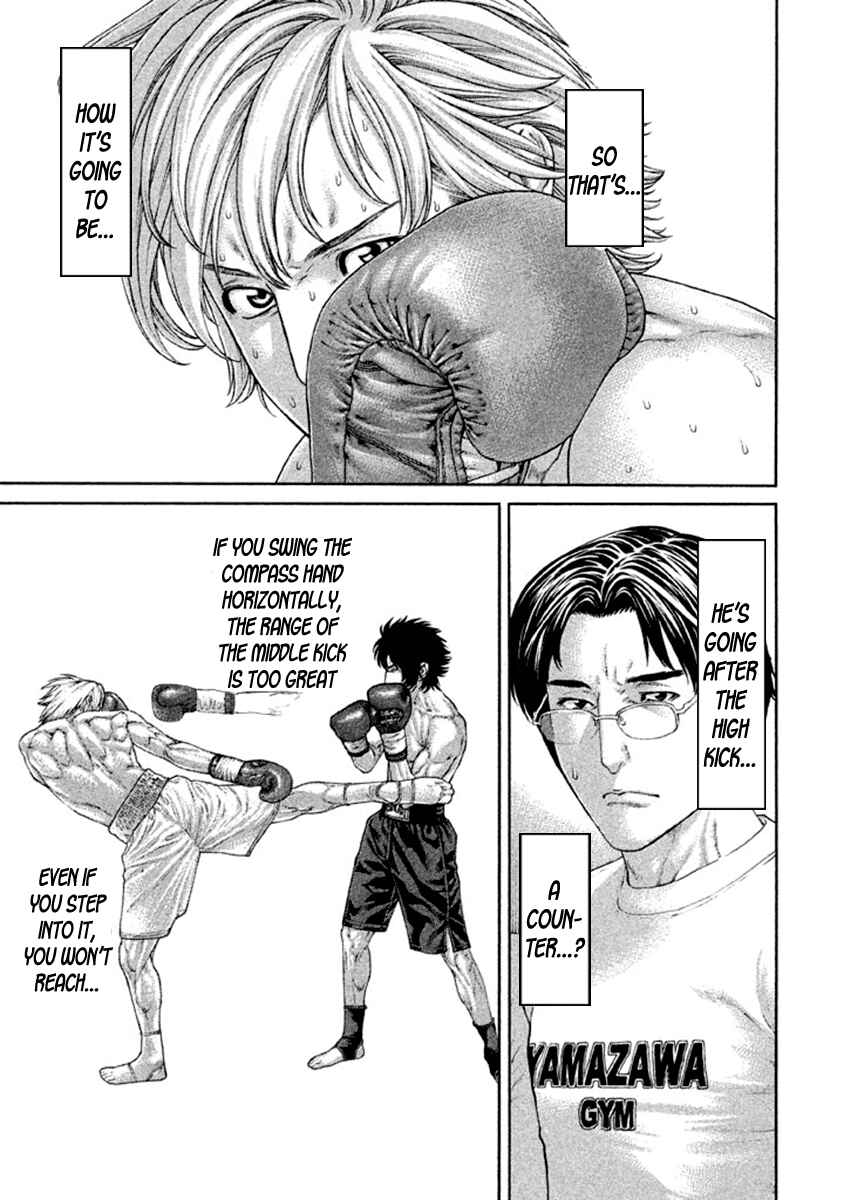 Page 7 Chapter 489 Little Lord of Karate