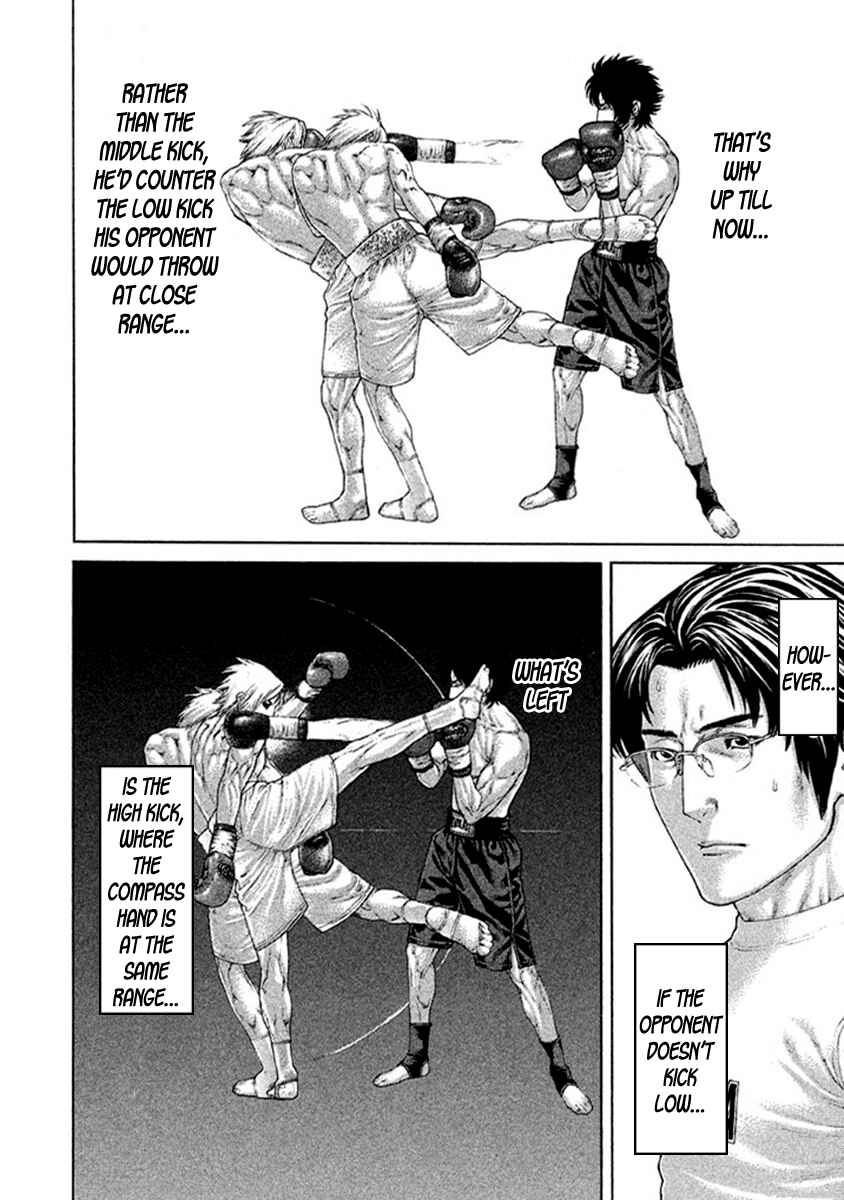 Page 8 Chapter 489 Little Lord of Karate