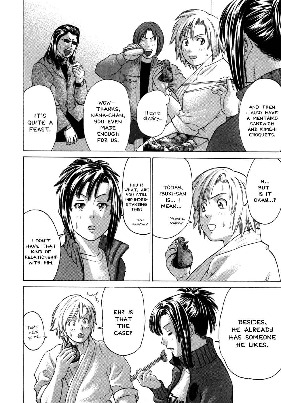 Page 15 Chapter 79 Little Lord of Karate