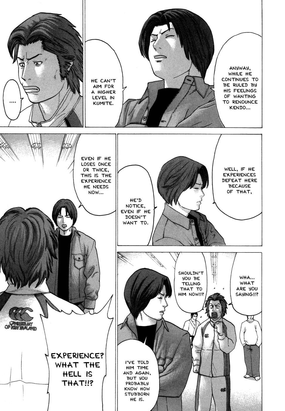 Page 8 Chapter 79 Little Lord of Karate