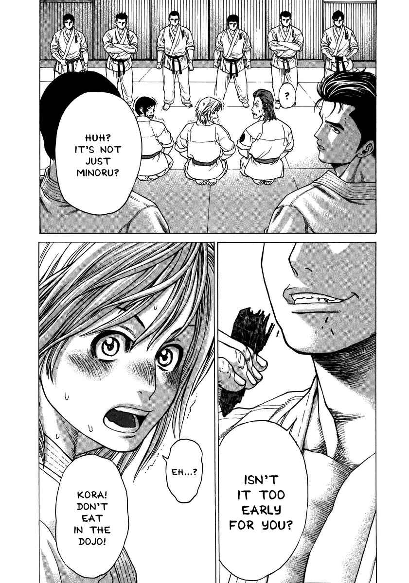 Page 1 Chapter 229 Little Lord of Karate