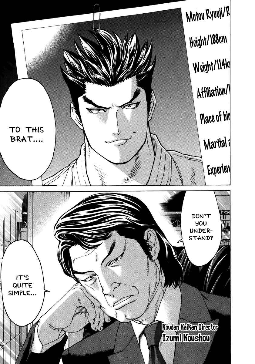 Page 11 Chapter 229 Little Lord of Karate