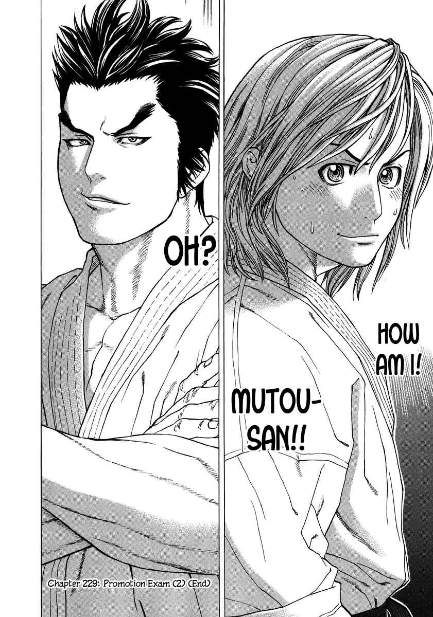 Page 16 Chapter 229 Little Lord of Karate