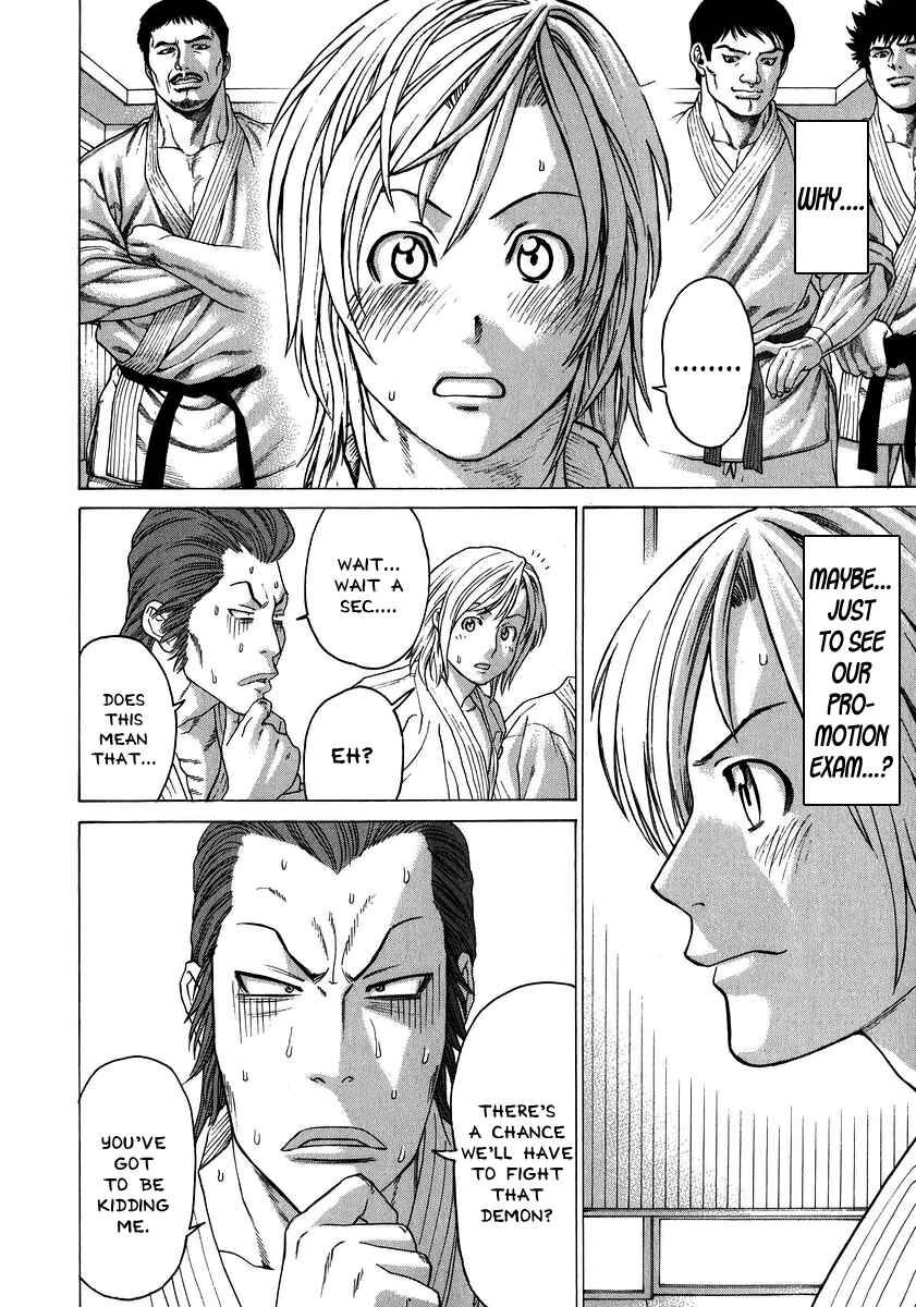 Page 4 Chapter 229 Little Lord of Karate