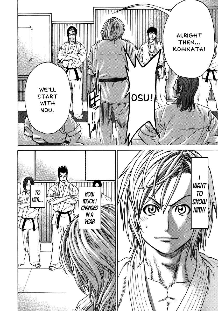 Page 6 Chapter 229 Little Lord of Karate
