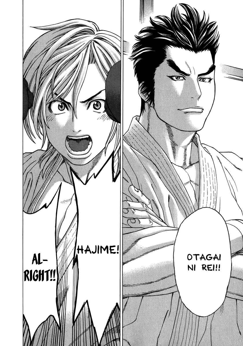 Page 8 Chapter 229 Little Lord of Karate