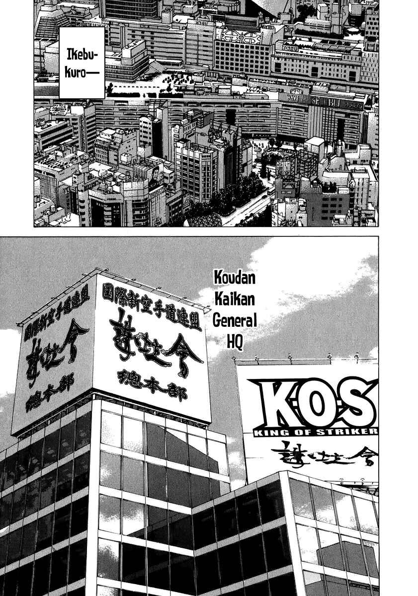Page 9 Chapter 229 Little Lord of Karate