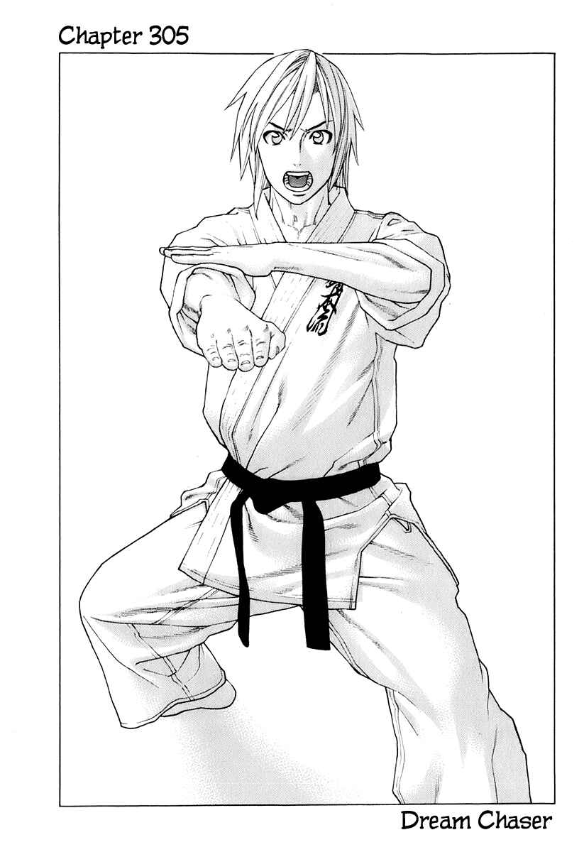 Page 1 Chapter 305 Little Lord of Karate