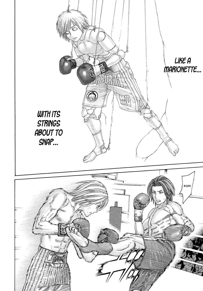 Page 13 Chapter 374 Little Lord of Karate