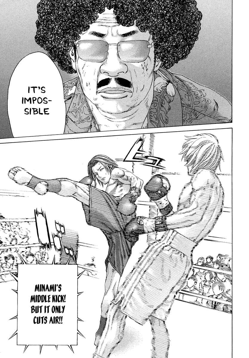 Page 6 Chapter 374 Little Lord of Karate