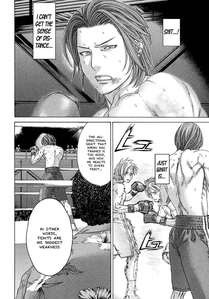 Page 7 Chapter 374 Little Lord of Karate