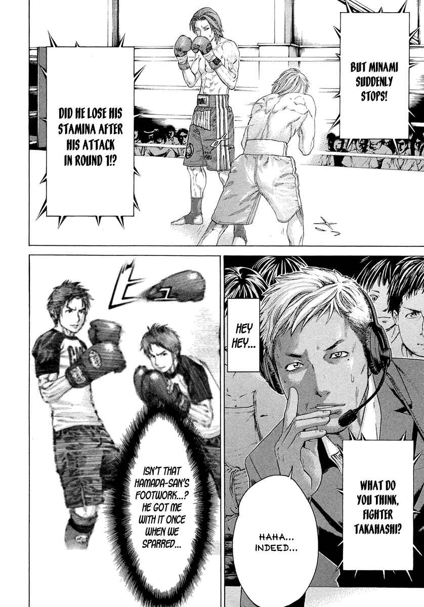 Page 9 Chapter 374 Little Lord of Karate