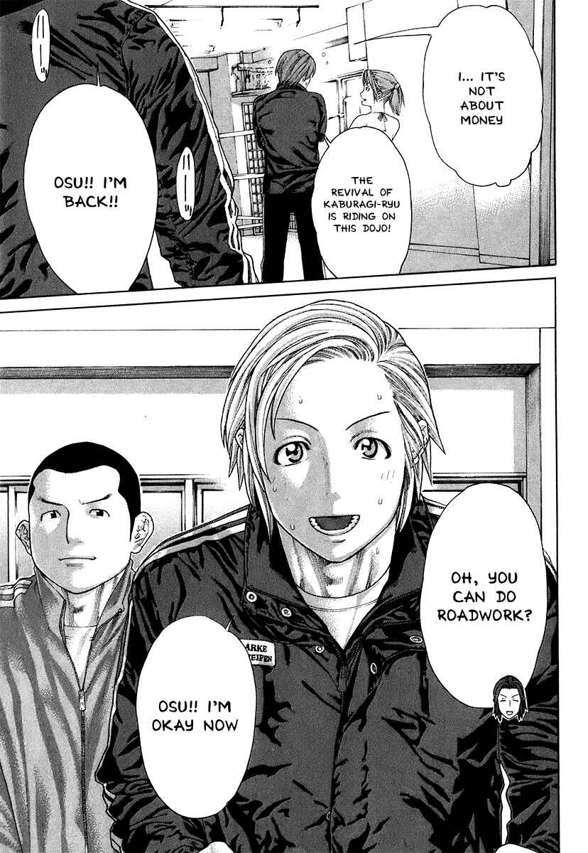 Page 13 Chapter 400 Little Lord of Karate