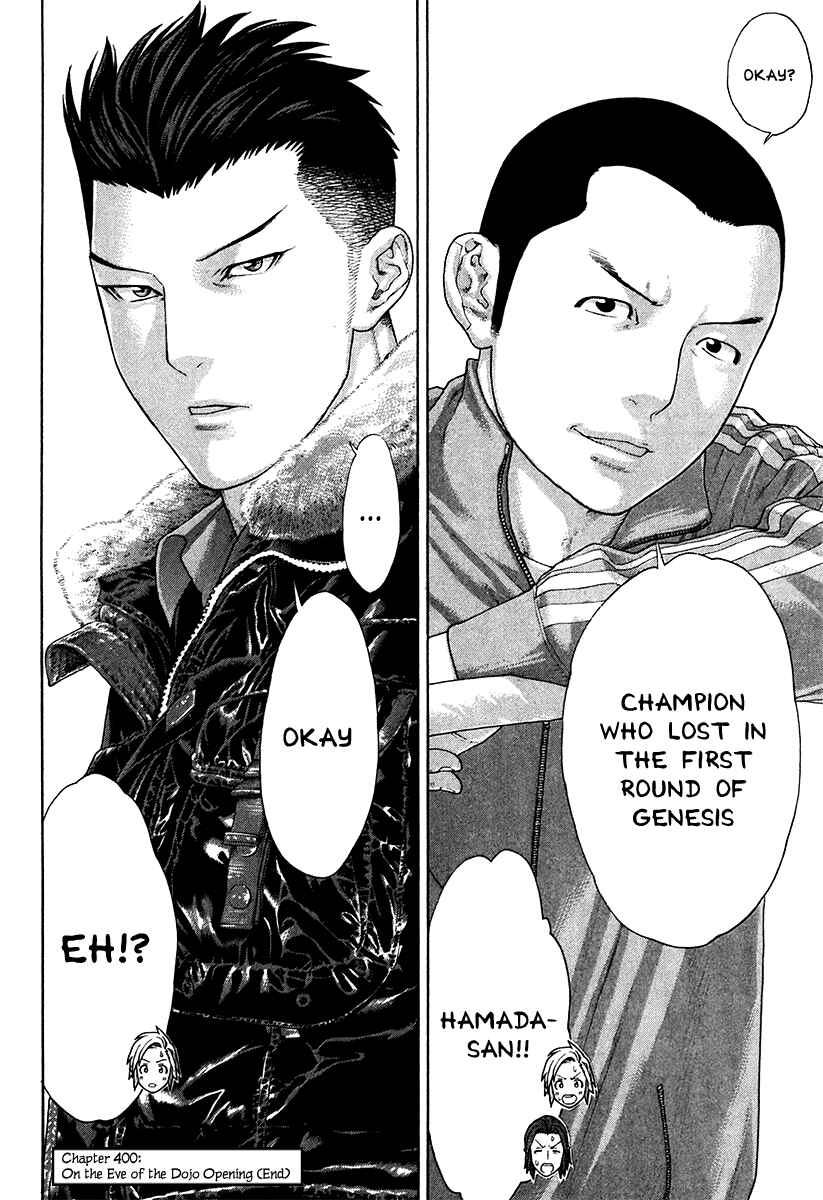 Page 22 Chapter 400 Little Lord of Karate