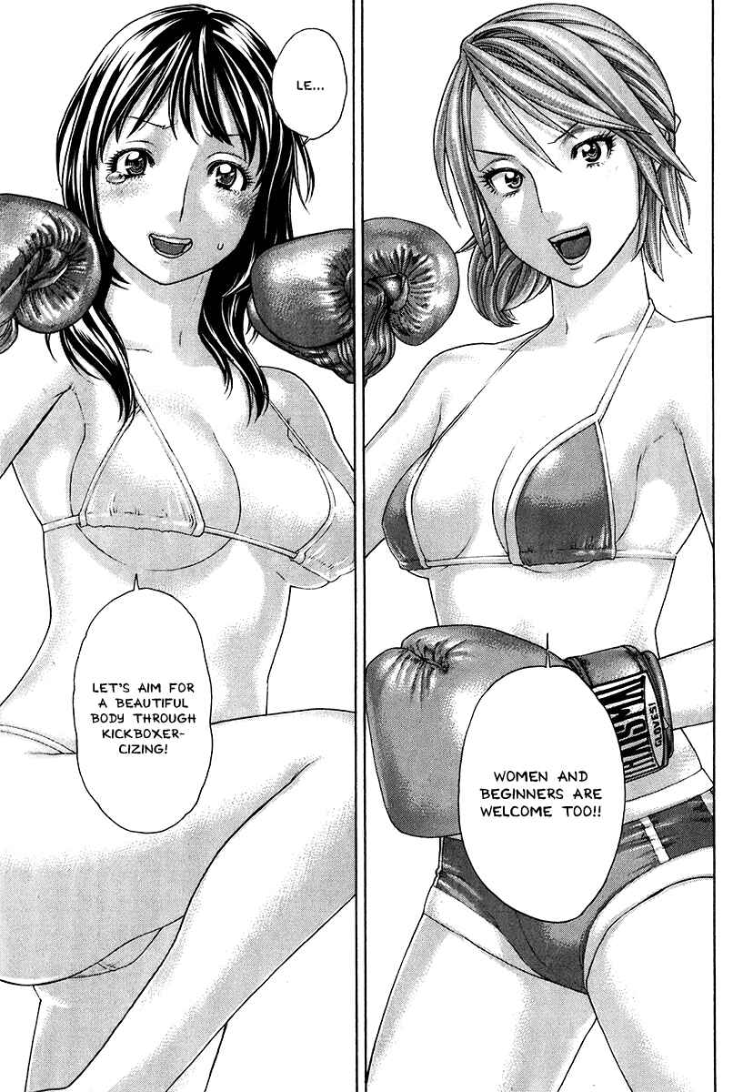 Page 9 Chapter 400 Little Lord of Karate