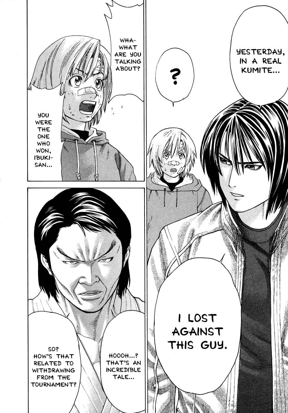 Page 17 Chapter 108 Little Lord of Karate