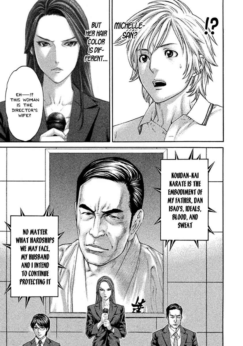 Page 13 Chapter 494 Little Lord of Karate