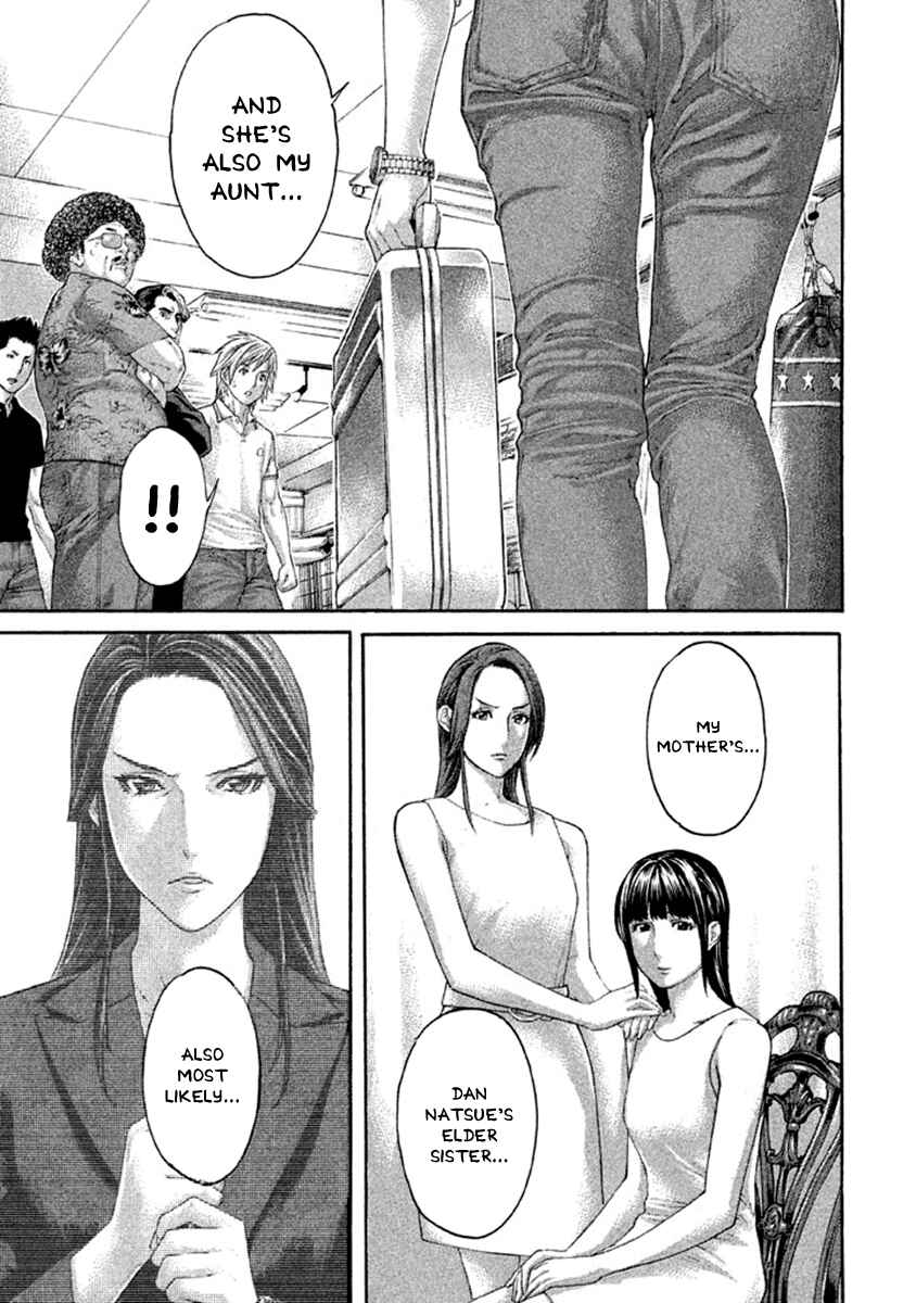 Page 15 Chapter 494 Little Lord of Karate