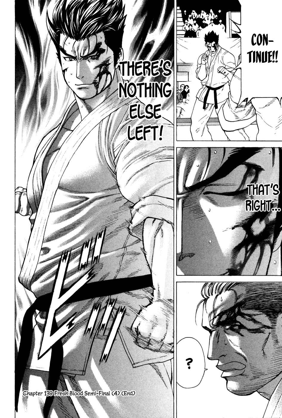 Page 18 Chapter 139 Little Lord of Karate