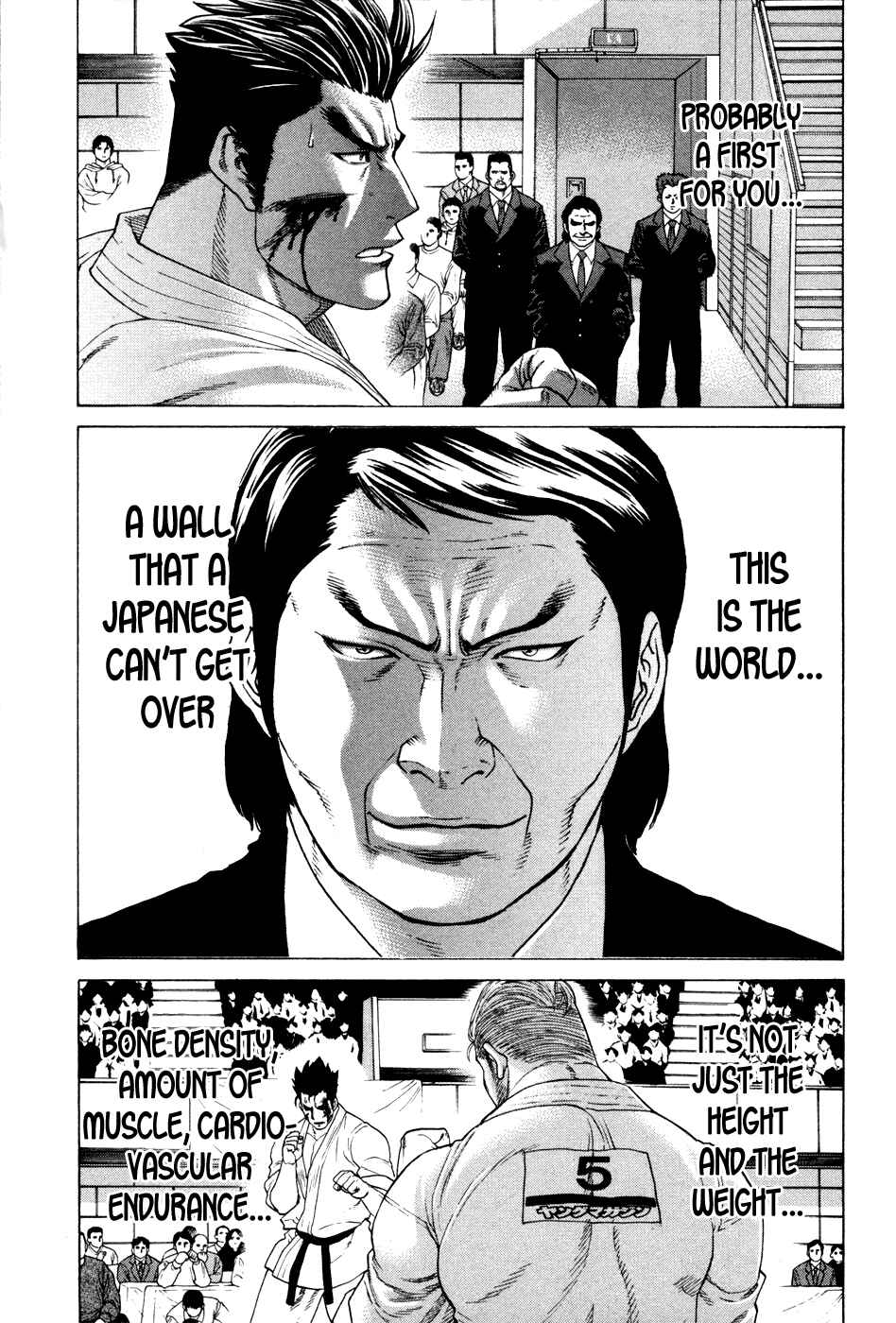 Page 7 Chapter 139 Little Lord of Karate